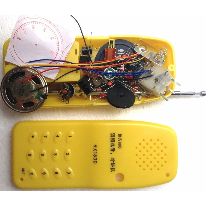 Diy Electronics Store - ชุดวิทยุสื่อสารไร้สาย DIY FM ของ Looook Store