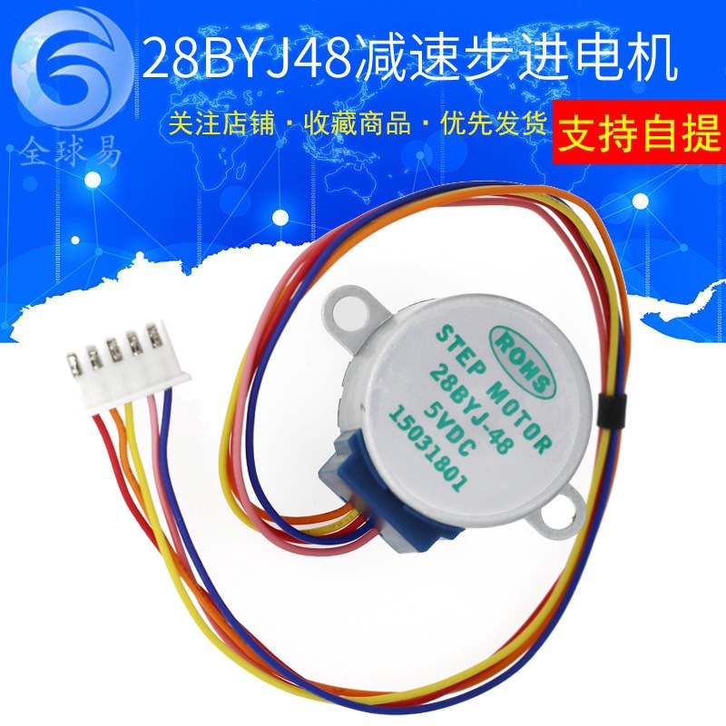 Stepper Motor 28Byj - 10 ชิ้น 5 โวลต์ Stepper มอเตอร์
