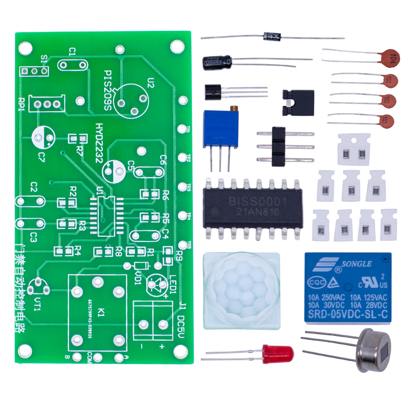 ชุดสวิตช์ตรวจจับร่างกายมนุษย์แ - Electronics Diy Pcb Design Projects บทวิจารณ์และราคา
