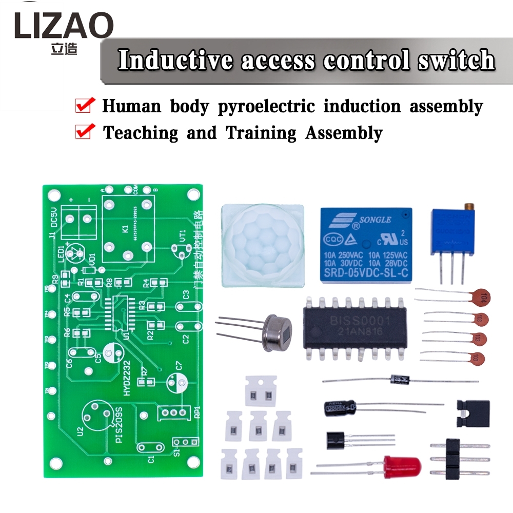 ชุดสวิตช์ตรวจจับร่างกายมนุษย์แ - Electronics Diy Pcb Design Projects บทวิจารณ์และราคา