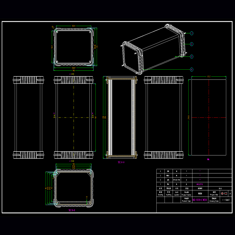 กล่องอลูมิเนียม DIY อิเล็กทรอน - Diy Enclosure For Electronics บทวิจารณ์และราคา