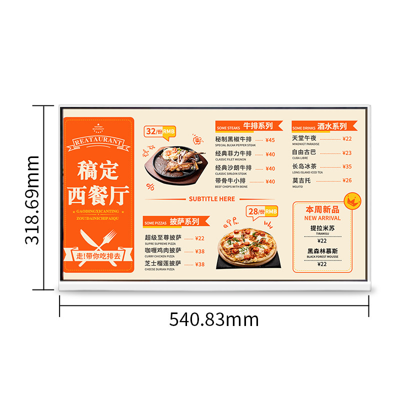 จอแสดงเมนูอิเล็กทรอนิกส์แบบตั้ - Diy Electronics Store บทวิจารณ์และราคา