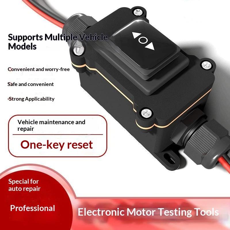 เครื่องมือปลดคาลิปเปอร์เบรก EP - Diy Electronics Repair บทวิจารณ์และราคา