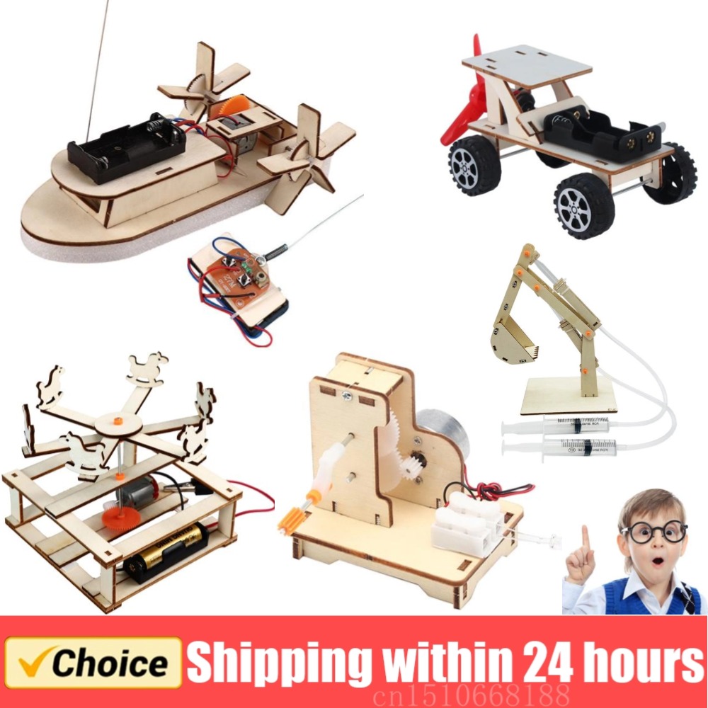 เรือของเล่นวิทยาศาสตร์แบบทำมือ - Diy Electronics Kids บทวิจารณ์และราคา