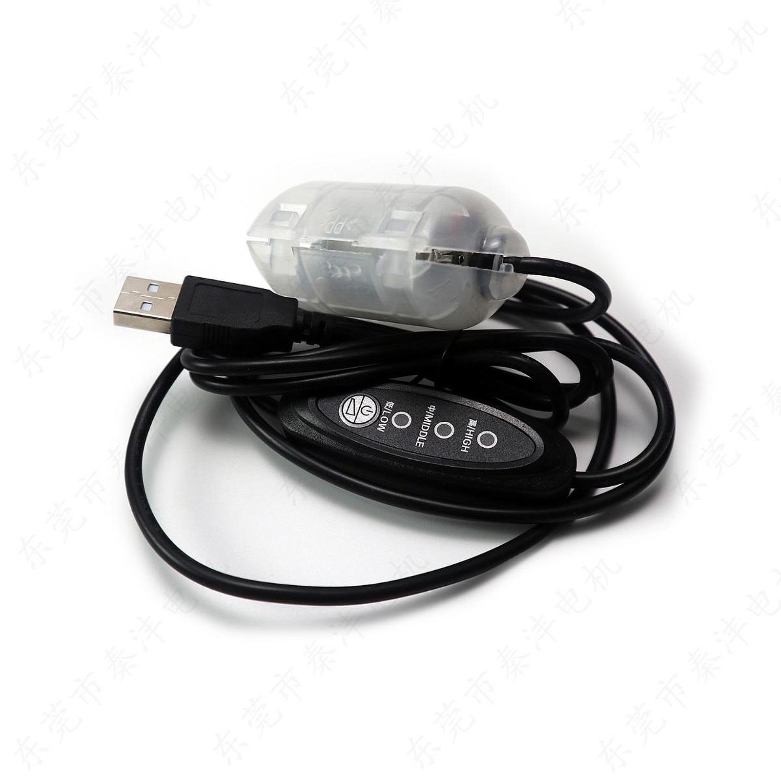 กันน้ำ R260 มอเตอร์สั่นสะเทือน - Diy Electronics Repair บทวิจารณ์และราคา
