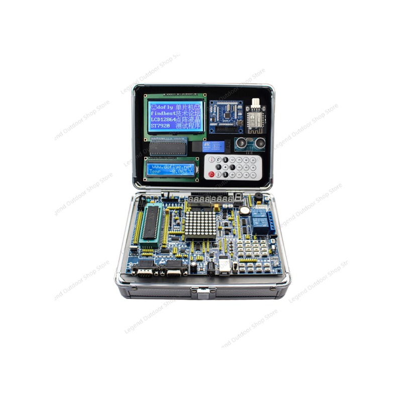 LY-51S 51MCU บอร์ดพัฒนาการเรีย - Diy Electronics Box บทวิจารณ์และราคา