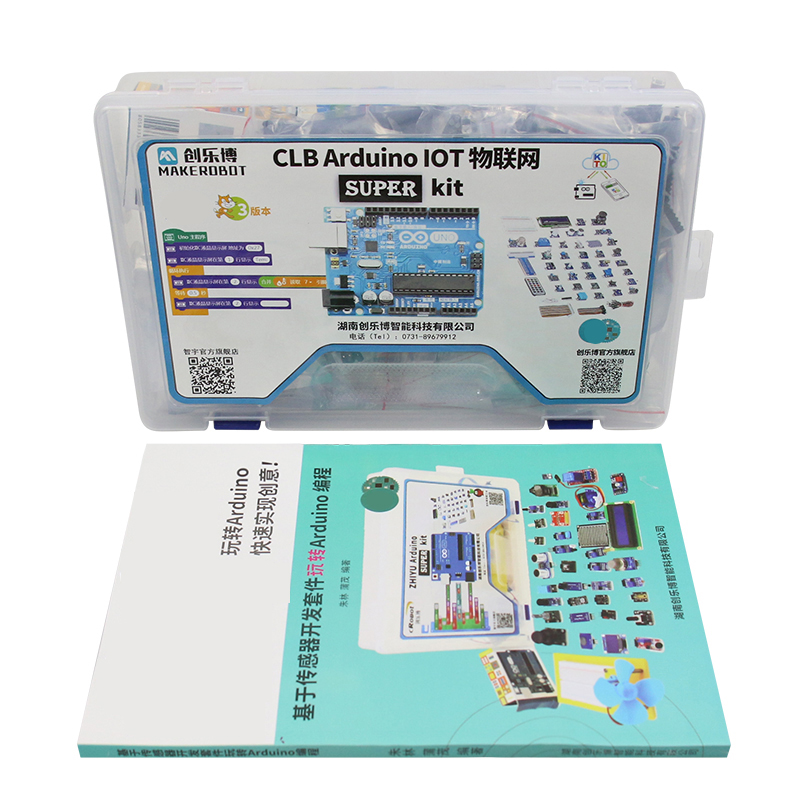 ชุดเริ่มต้น IoT Maker Board Ar - Diy Electronics Store บทวิจารณ์และราคา