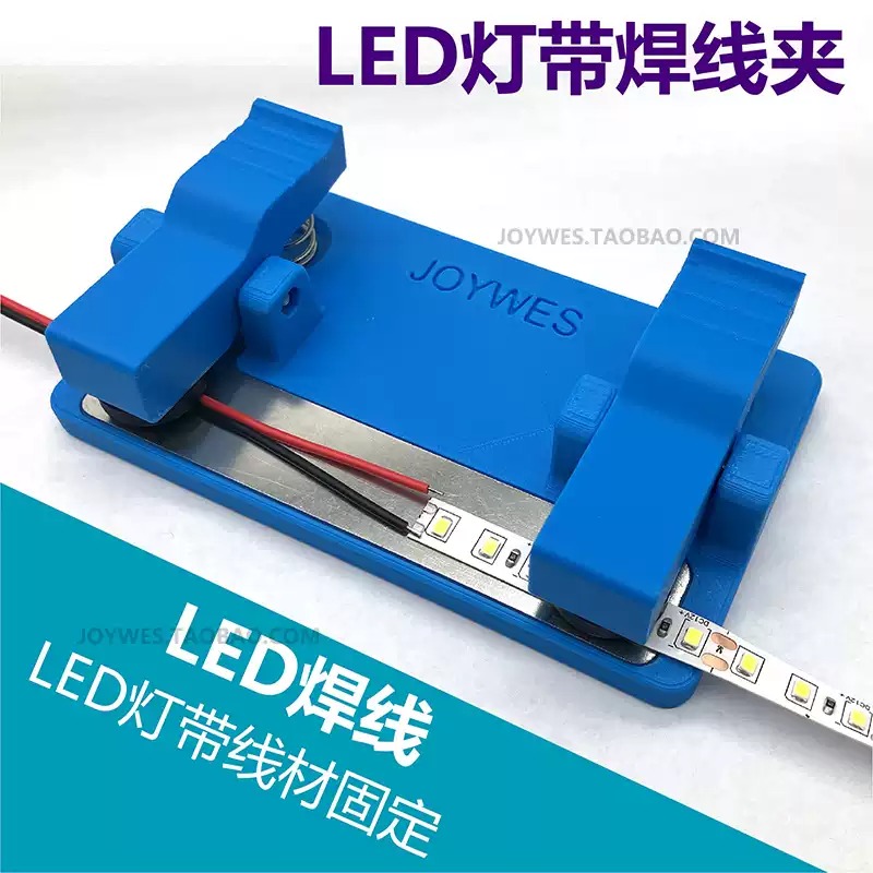 สถานีบัดกรีของร้านค้าคอสมิก เจ - Diy Electronics Store บทวิจารณ์และราคา