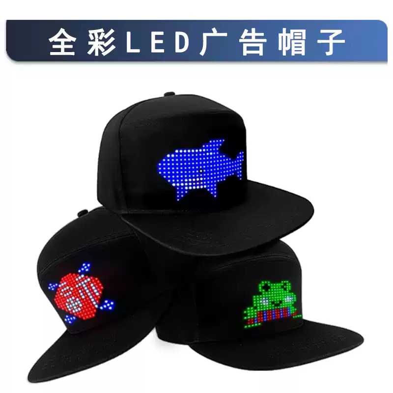 หมวกแสดงผล LED อิเล็กทรอนิกส์  - Diy Electronics Store บทวิจารณ์และราคา